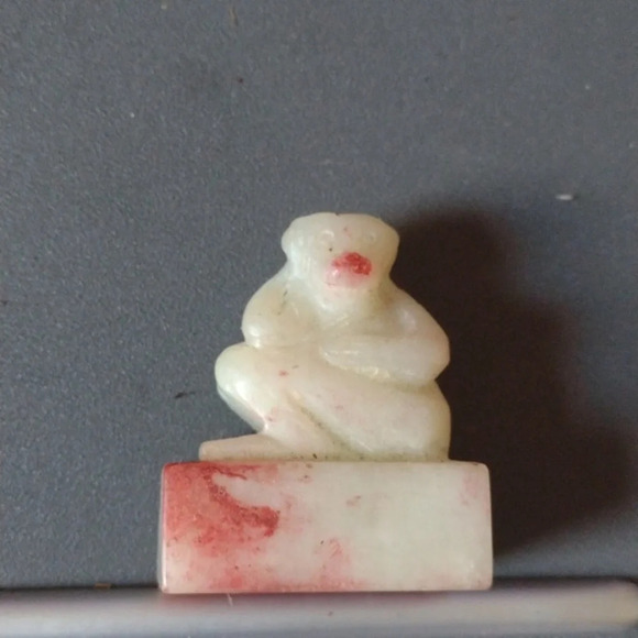 Stamper - Picture 1 of 3